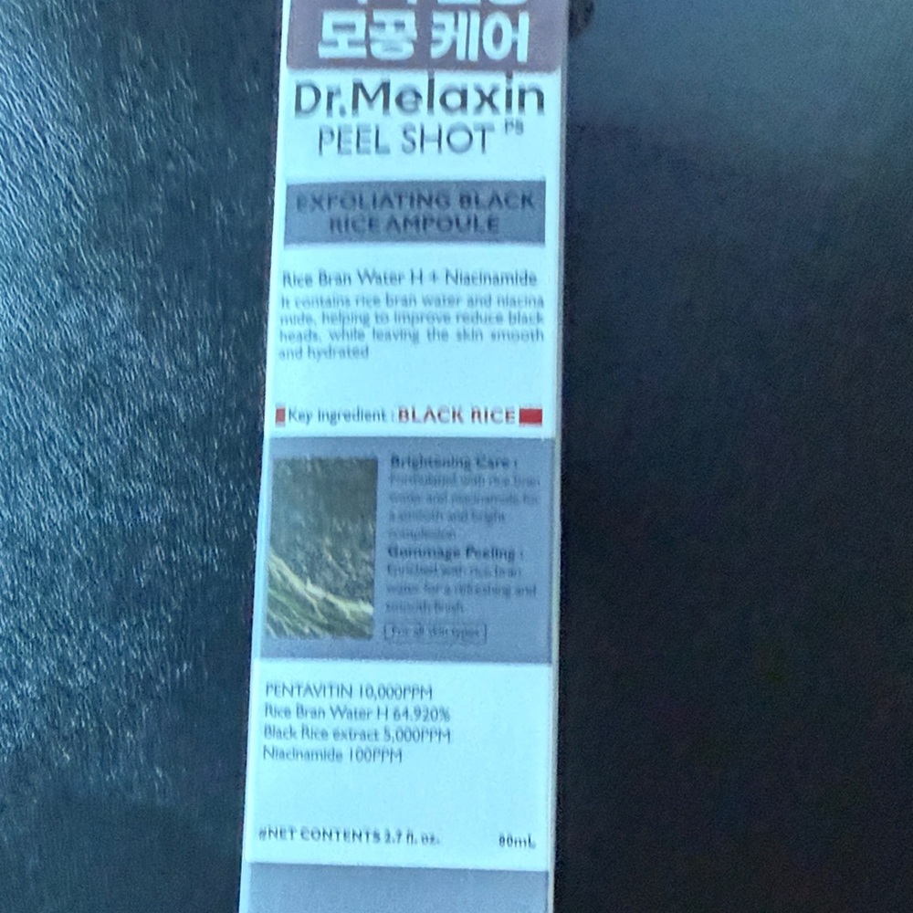 Exfoliating Black Rice Ampoule - Picture 2 of 12